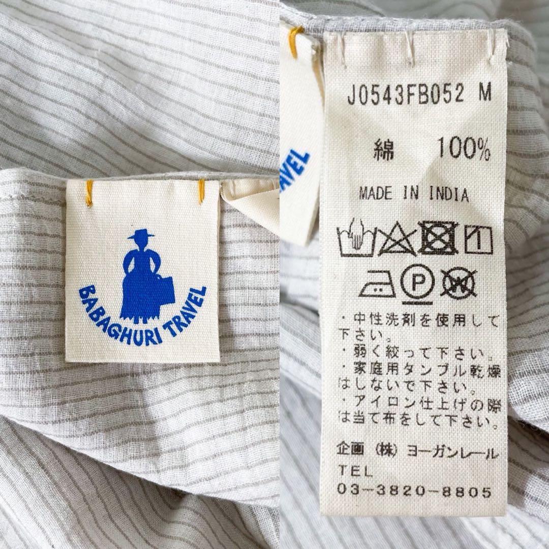 【極美品✨24ss】ババグーリ 手織りブラウス インドコットン ピンタック M