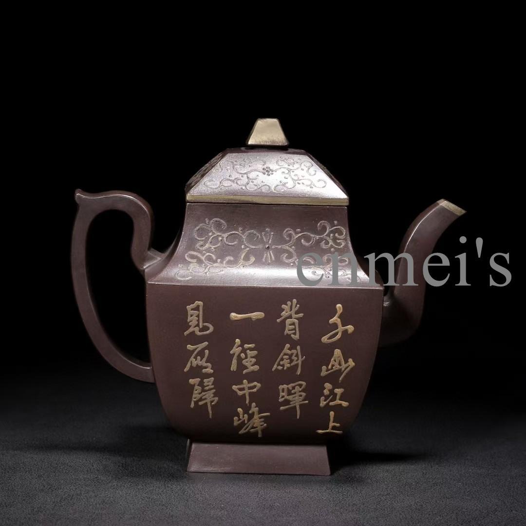 中国古美術・紫砂四方壺・原鉱紫泥・底款杨季初・急須・茶壺・山水風景と書紋・茶道具