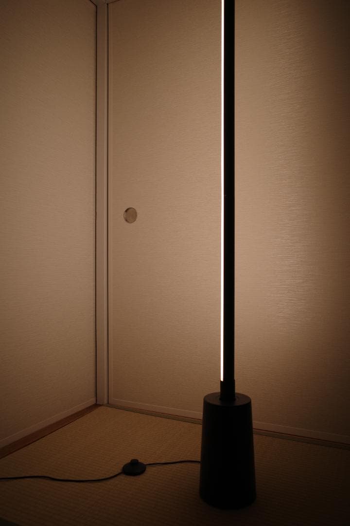 IKEA OBEGRÄNSAD（オーベグレンサッド）LEDフロアランプ