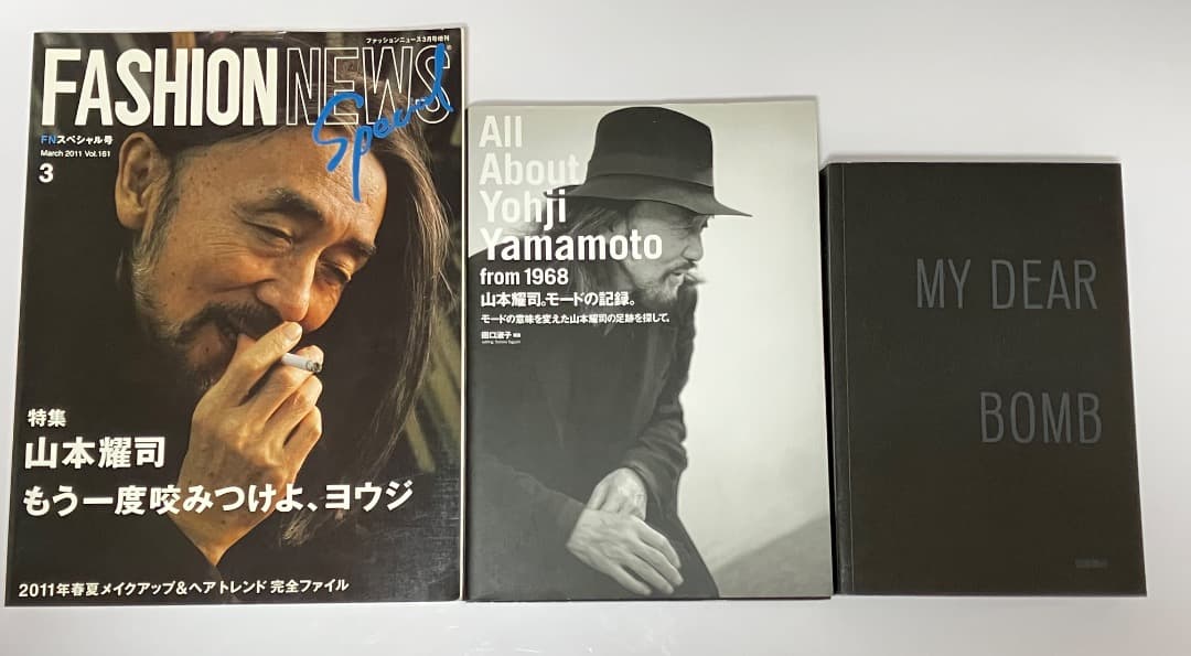 **JNBD様用** Yohji Yamamoto/ヨウジヤマモト関連本2冊
