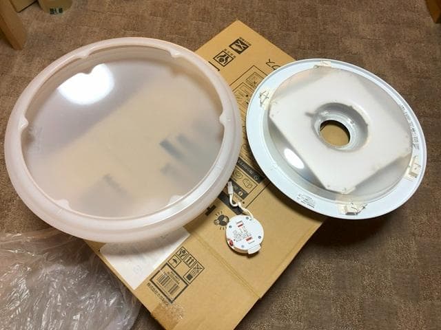 ホタルクス 日本製 LEDシーリングライト 昼光色 HLDZ08209A ～8畳