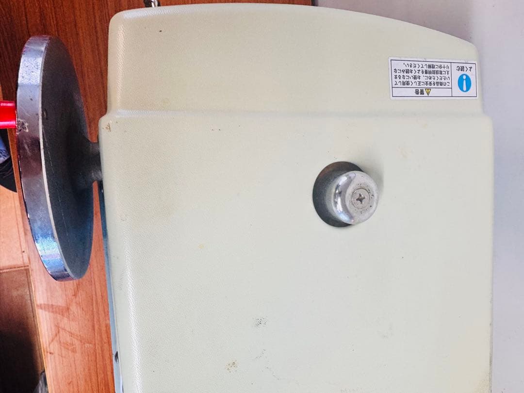 初雪 Hatsuyuki 業務用 電動かき氷機 HF-300P