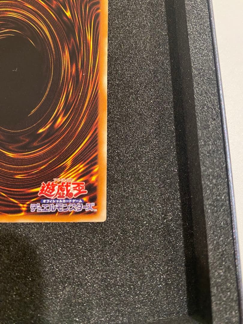 ゆ*ー様 遊戯王　極美品　2期　不死王リッチー　レリーフ　アルティメット