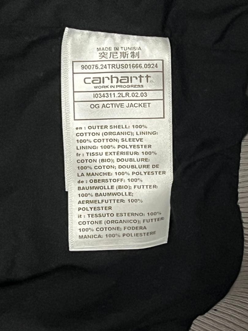 ジャケット・アウター Carhartt WIP OG ACTIVE JACKET