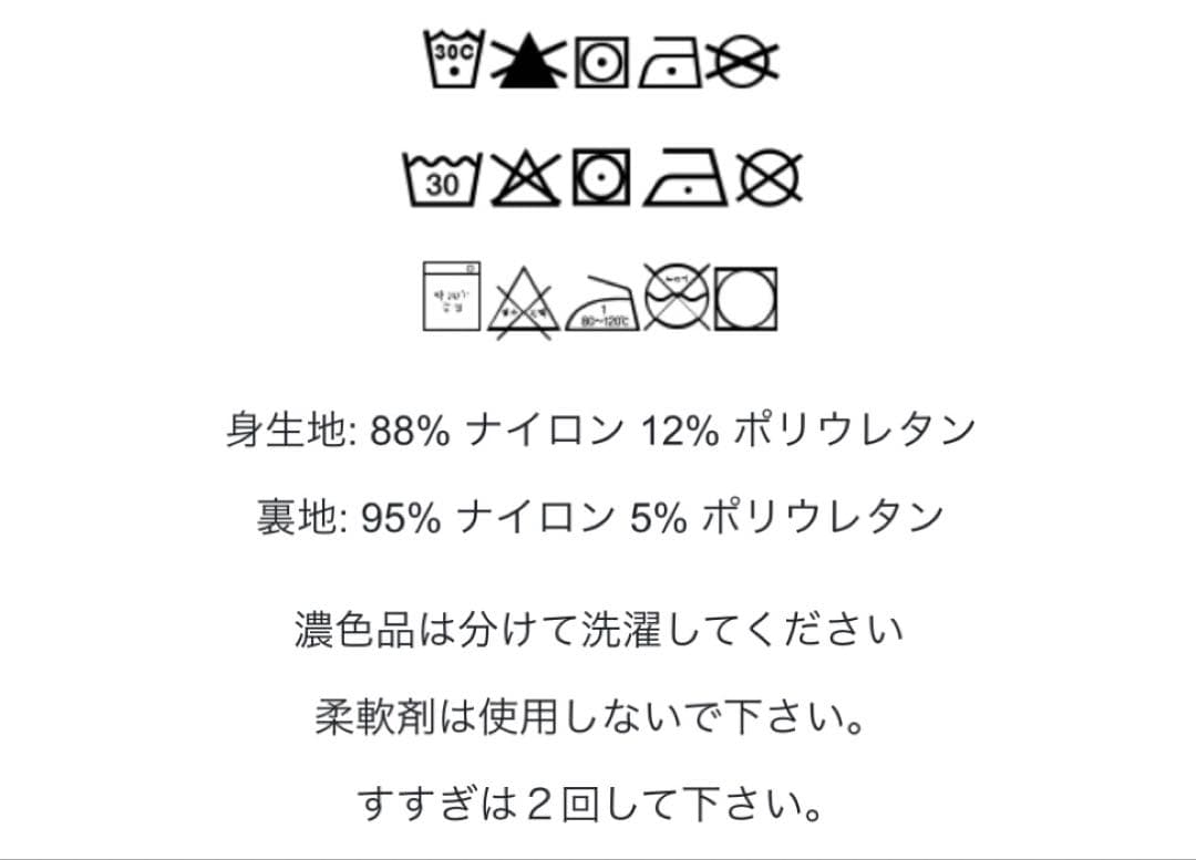 アークテリクス　ヴェイランス　 ‼️今週土日のみのセール‼️