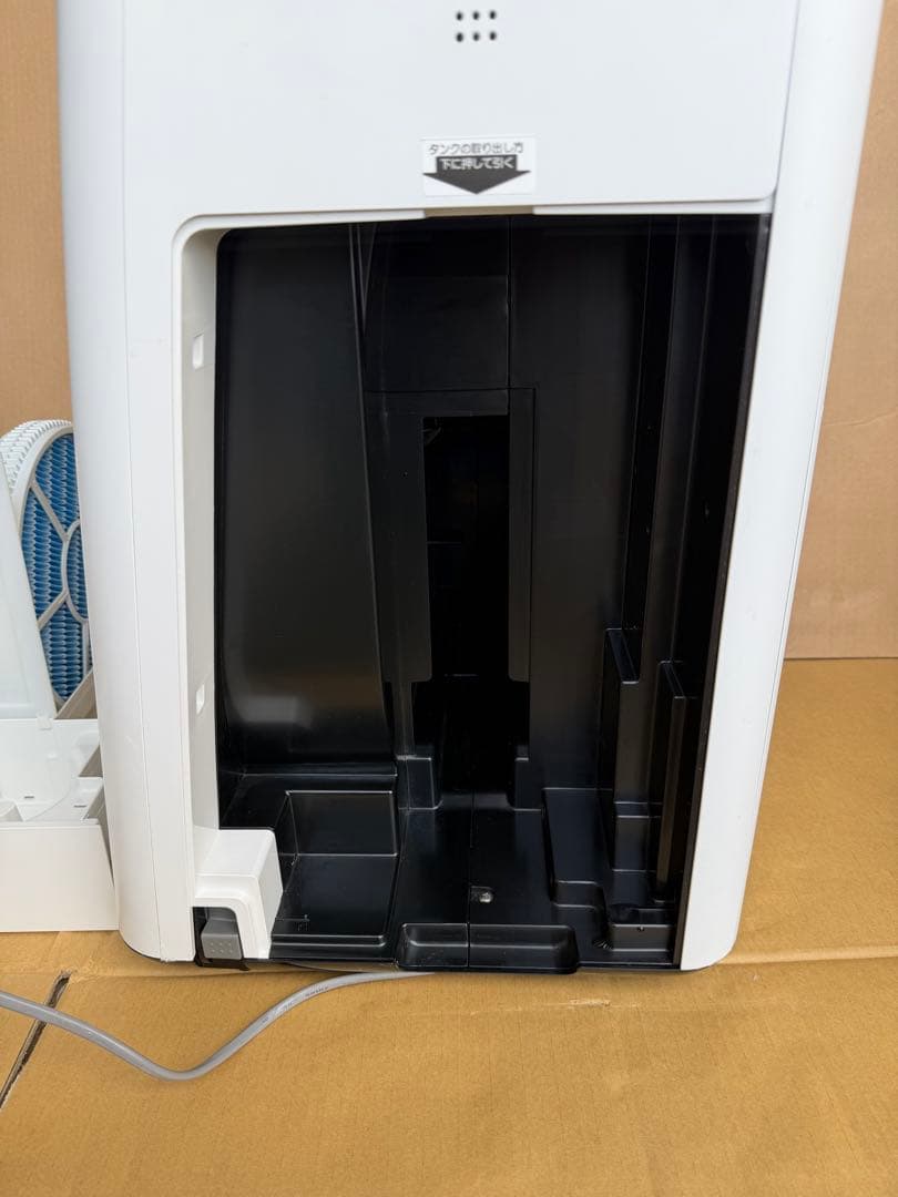 SHARP 加湿空気清浄機 KI-JP100-W