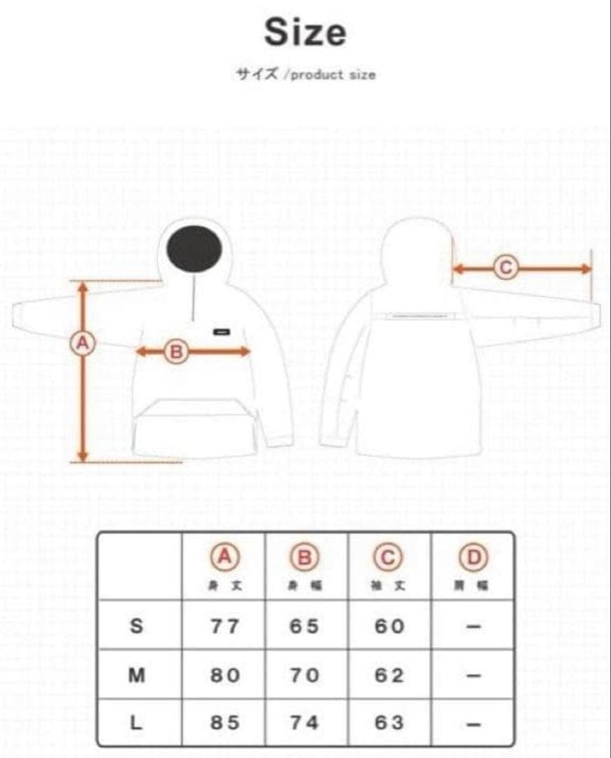 HIMASSMANIA/ハイマスマニア スノーウェア 上下セットSサイズ