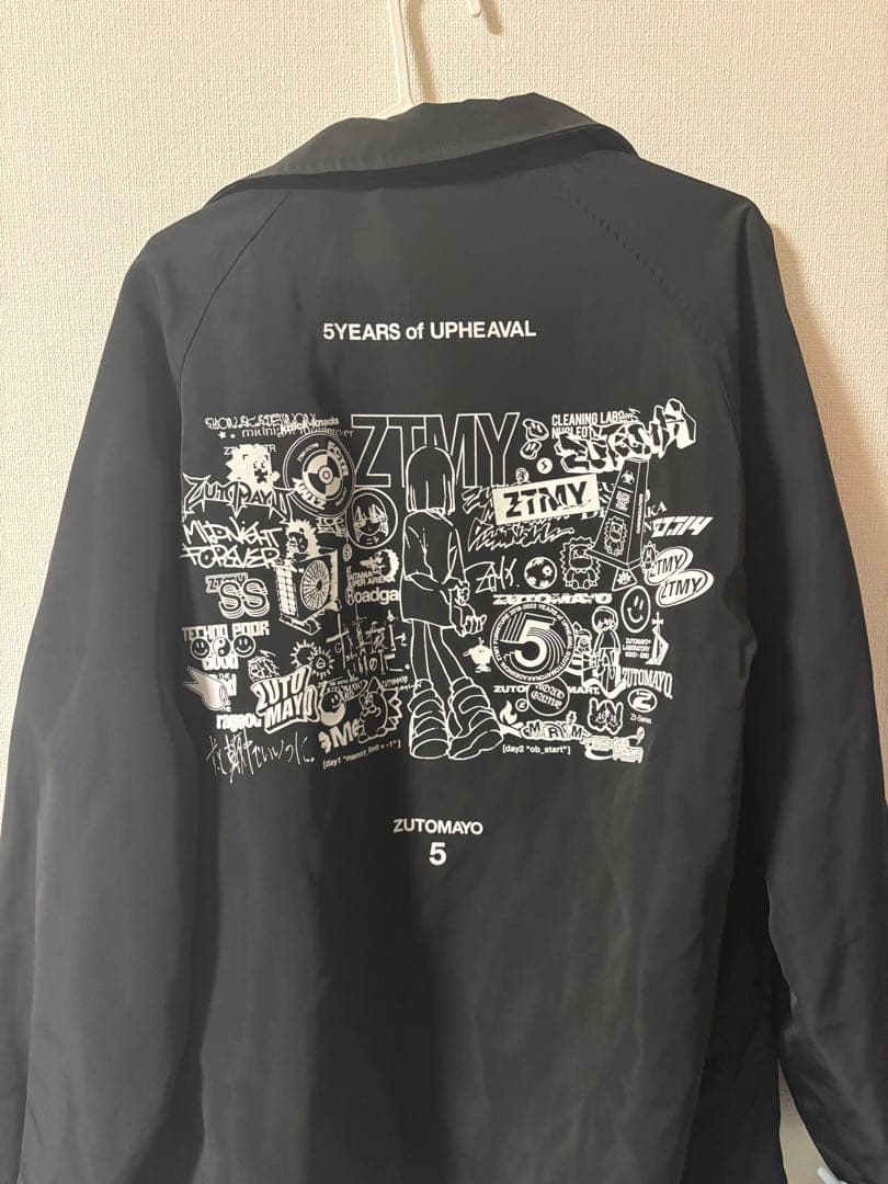 ずとまよ　5周年　コーチジャケット