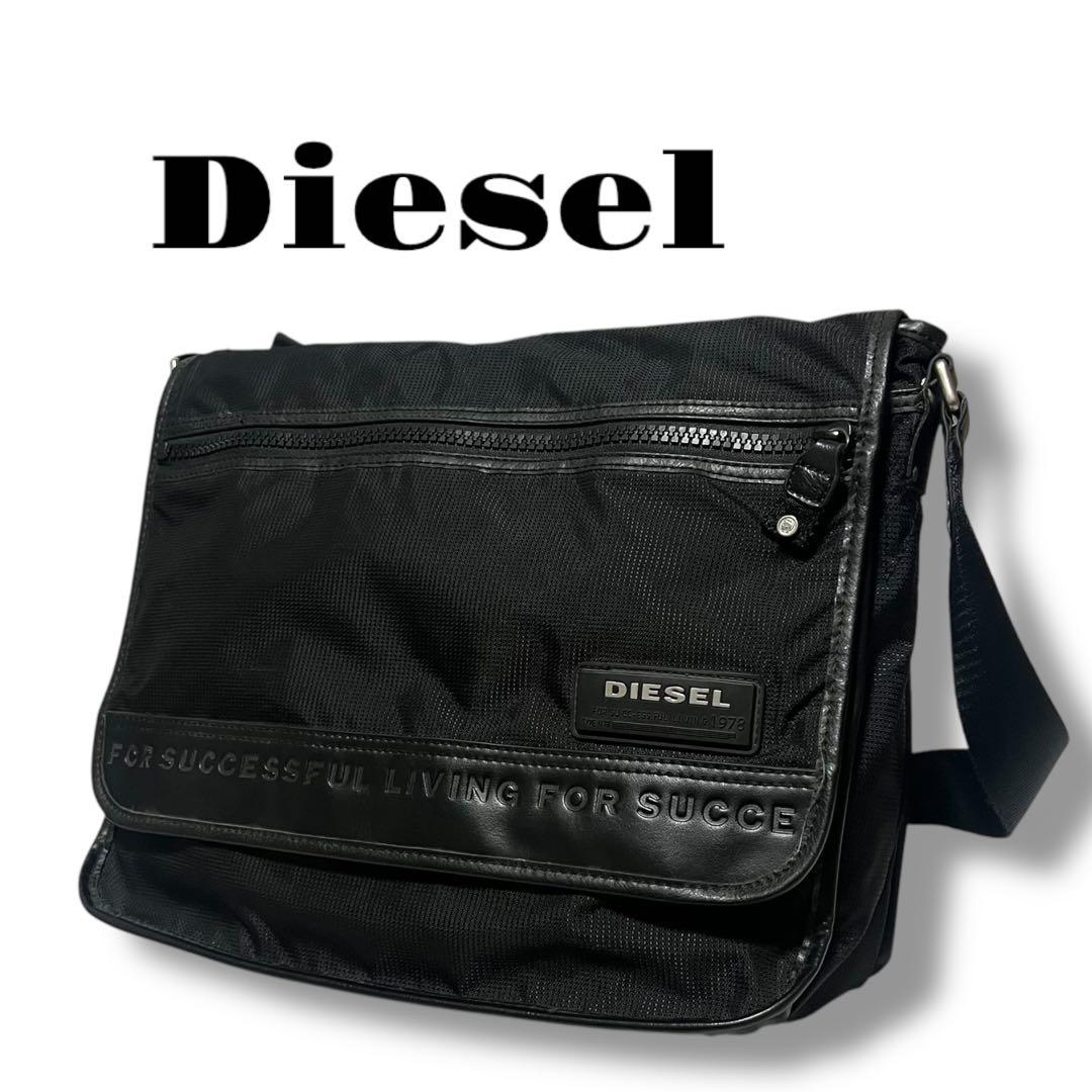 Diesel ディーゼル レザー　メッセンジャーバッグ　y2k ショルダー