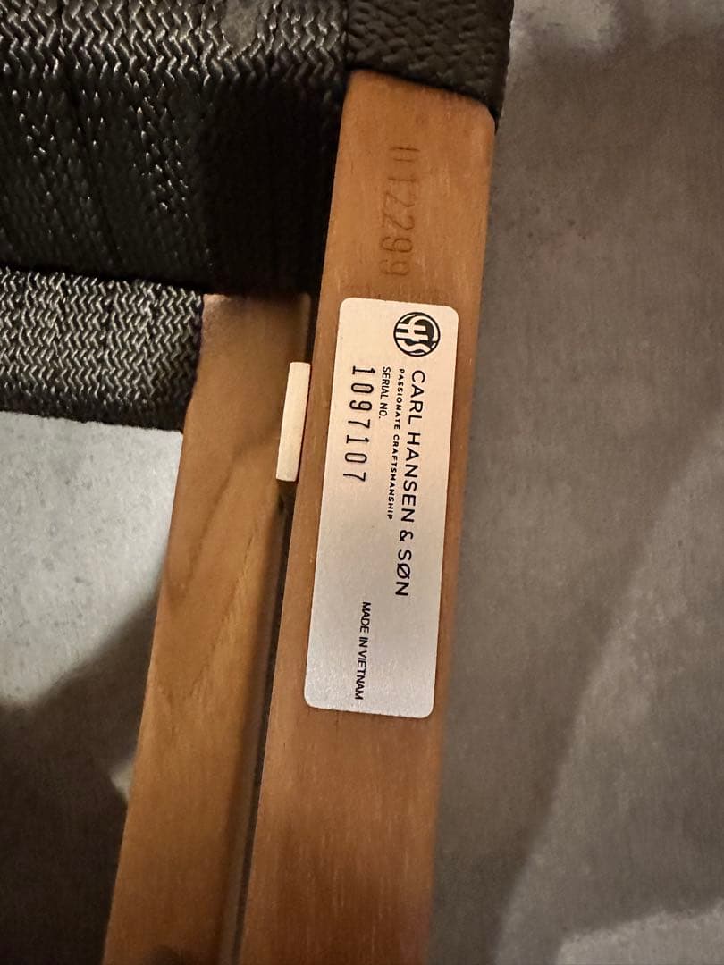 キューバチェア　MG501