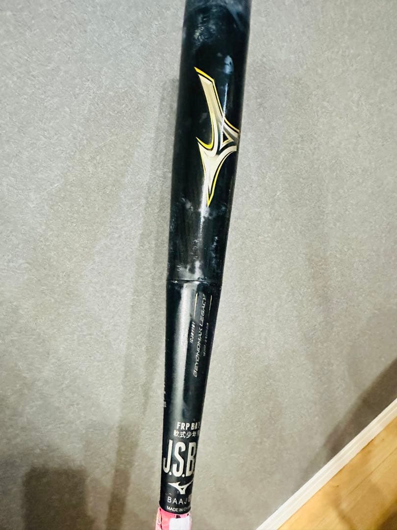 BEYOND MAX LEGACY 少年軟式　バットケース付き