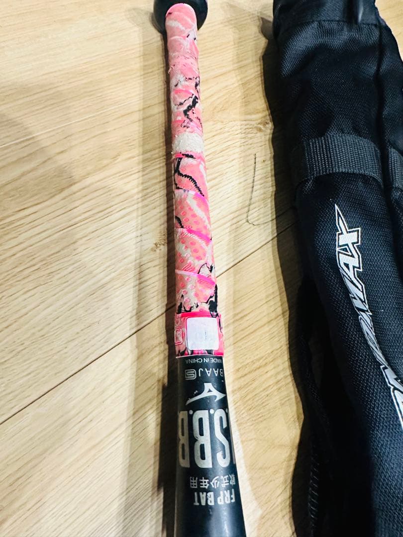 BEYOND MAX LEGACY 少年軟式　バットケース付き