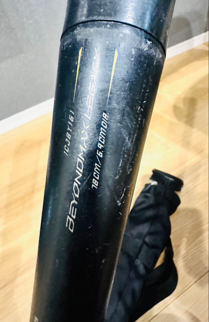 BEYOND MAX LEGACY 少年軟式　バットケース付き