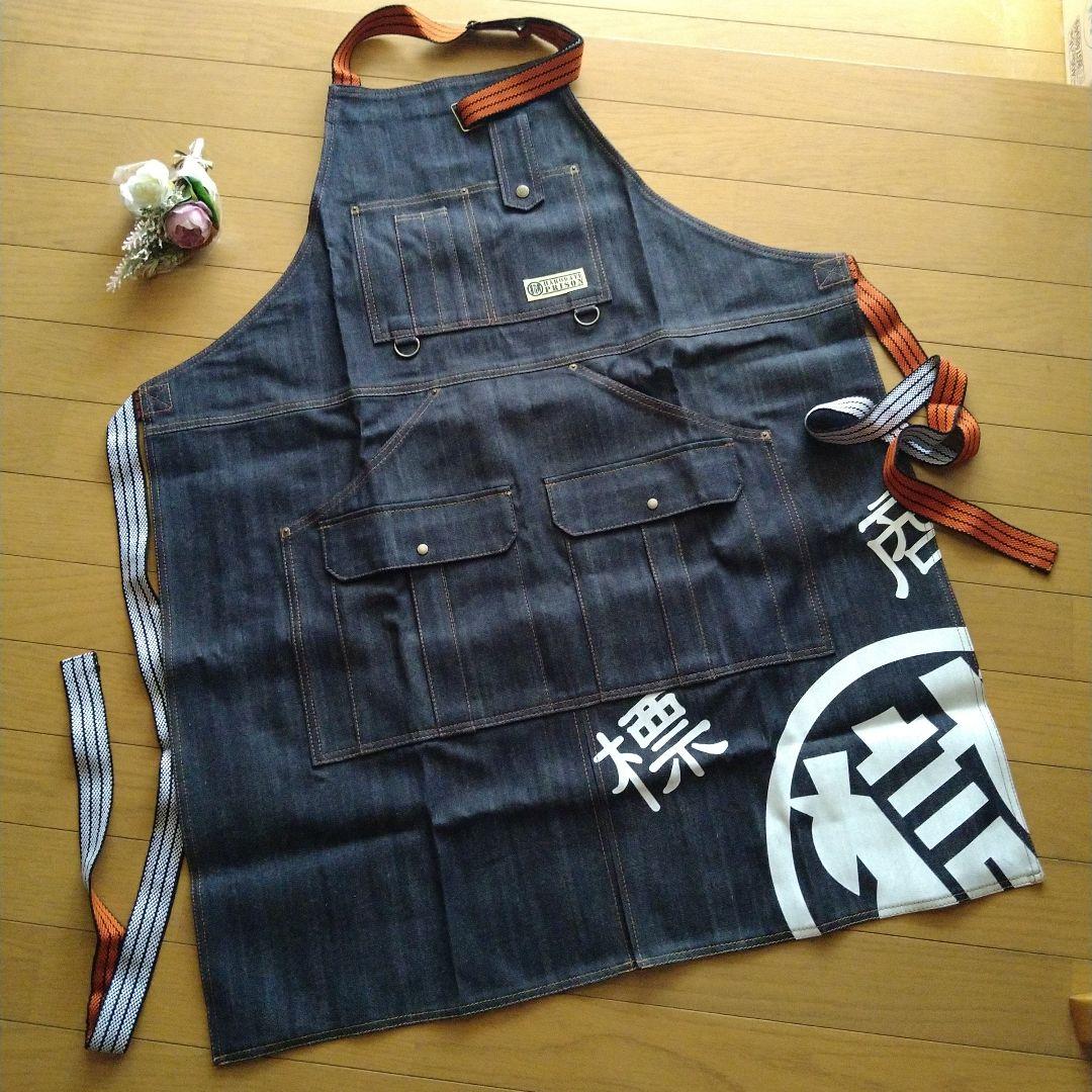 ○獄 新作 刑務所のDIYエプロン DENIM 10oz  函館刑務所