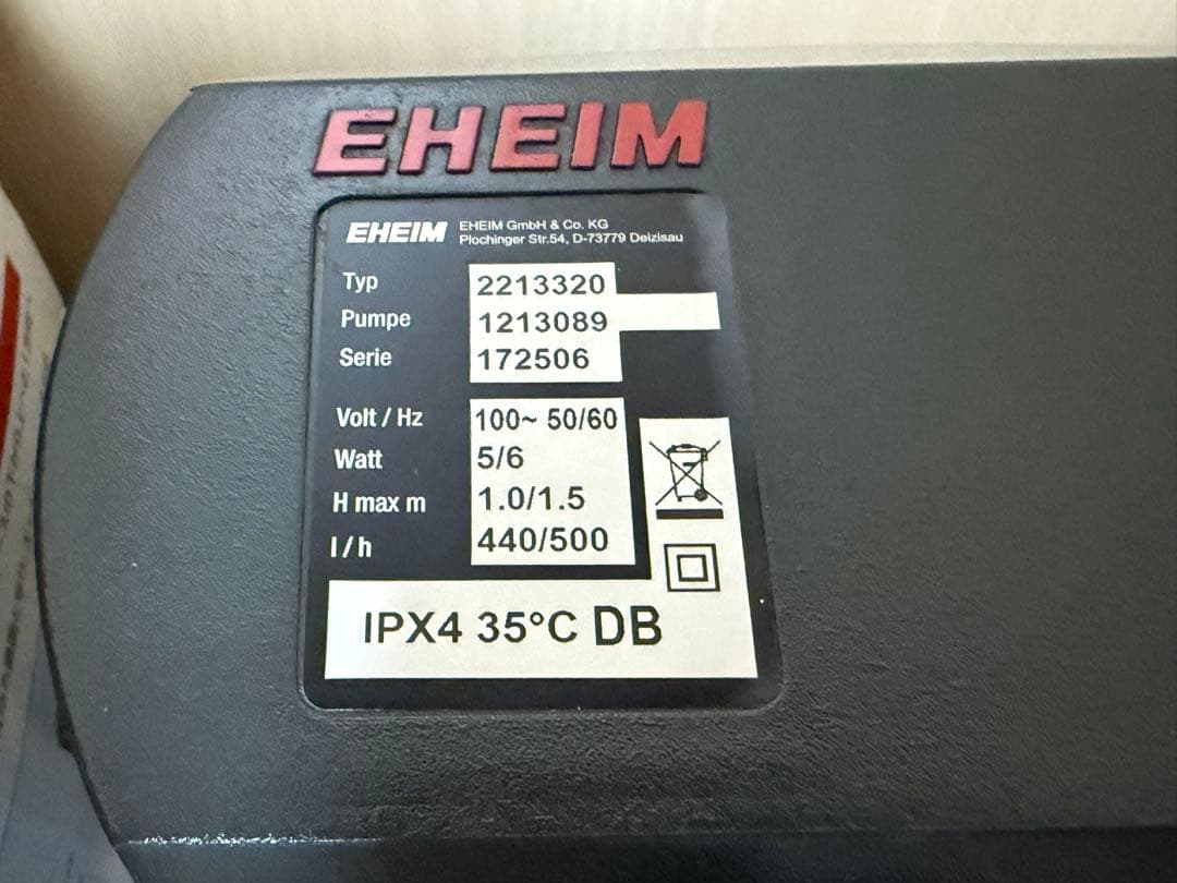 EHEIM 2213 フィルター・サブフィルター　他　エーハイム
