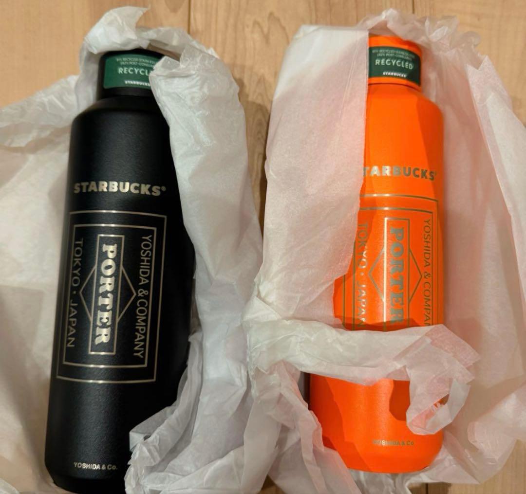 スターバックスコーヒー　ポーターコラボ　リサイクルステンレスボトル　2色セット