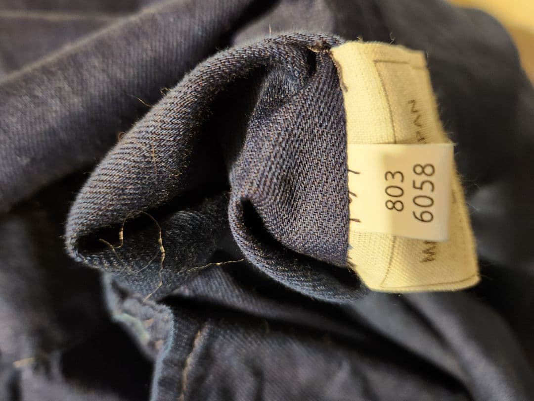 本日限定SALE♥️45Rインディゴコットンオールインワン