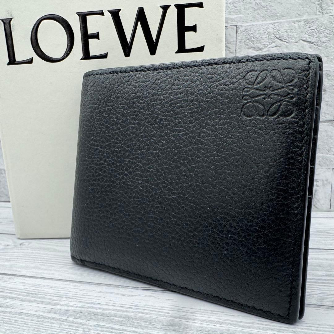 【希少・美品】LOEWE バイフォールド アナグラム 二つ折り ブラック　レザー
