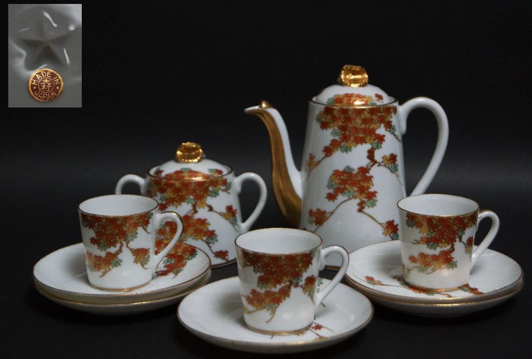 明治期 大村造 金彩赤色絵『紅葉文』オールドデミタスセット 里帰り★美品★