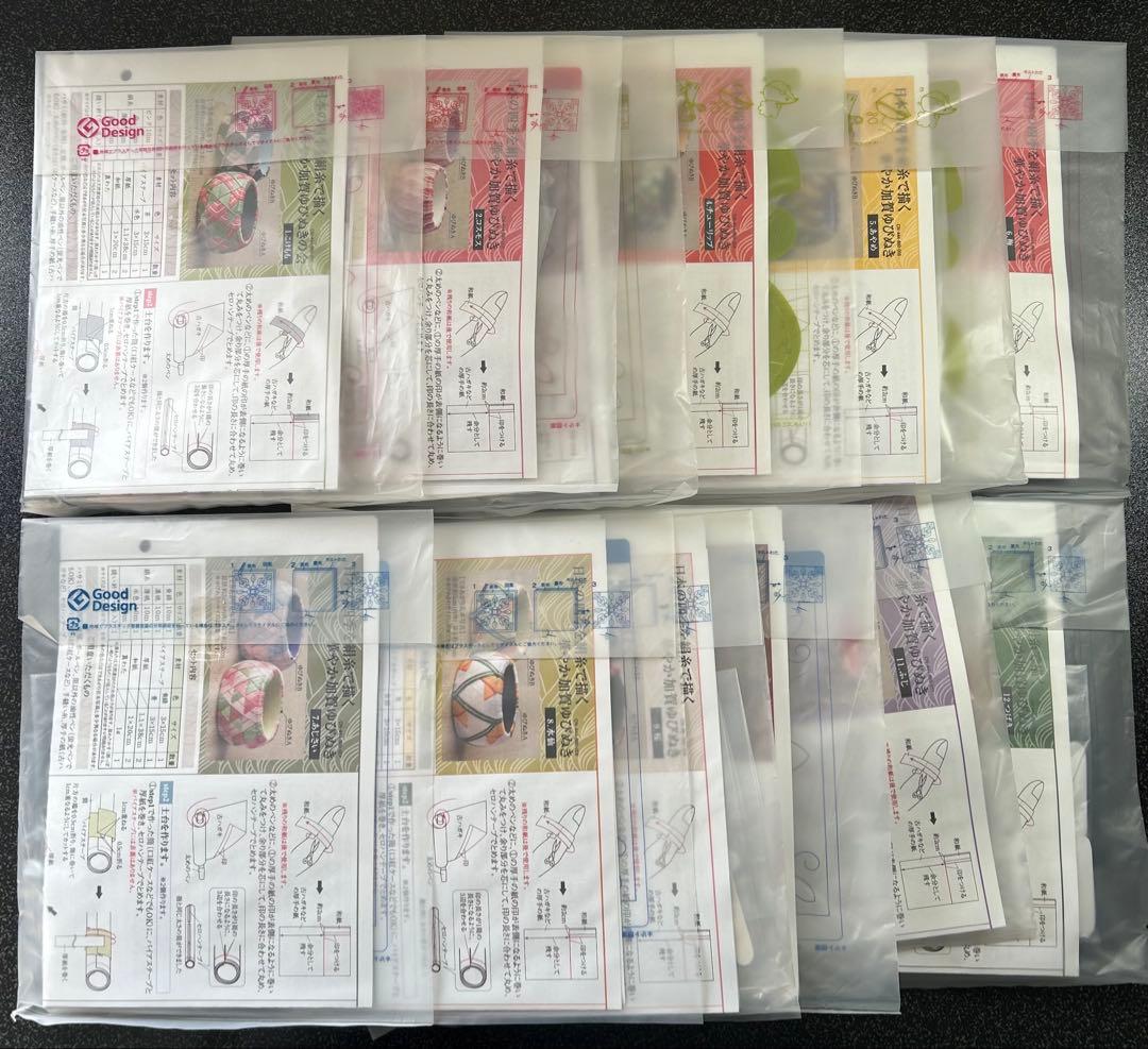 フェリシモ　ゆびぬき　キット　まとめ売り