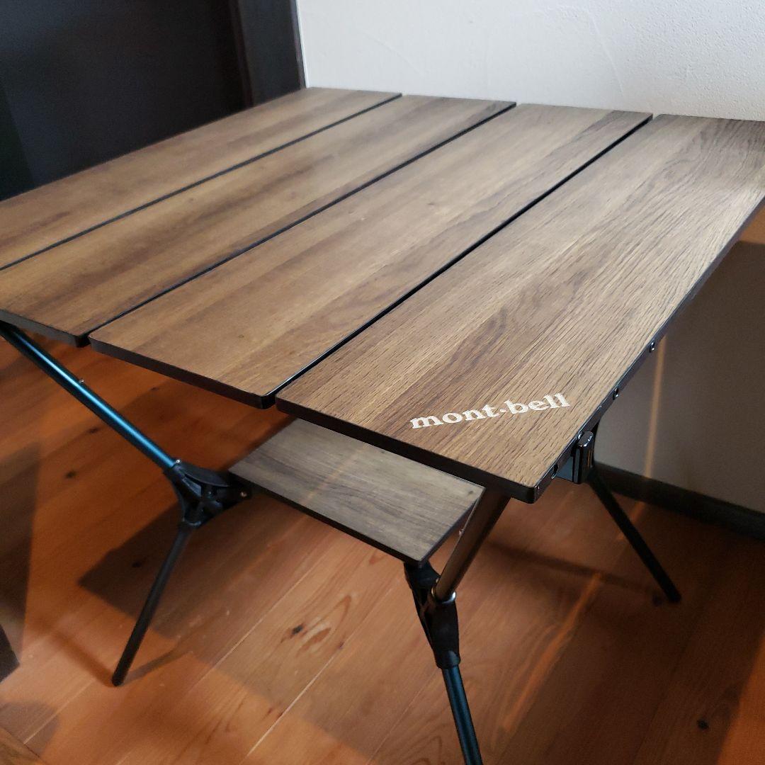 mont-bell フォールディングテーブル　モンベル
