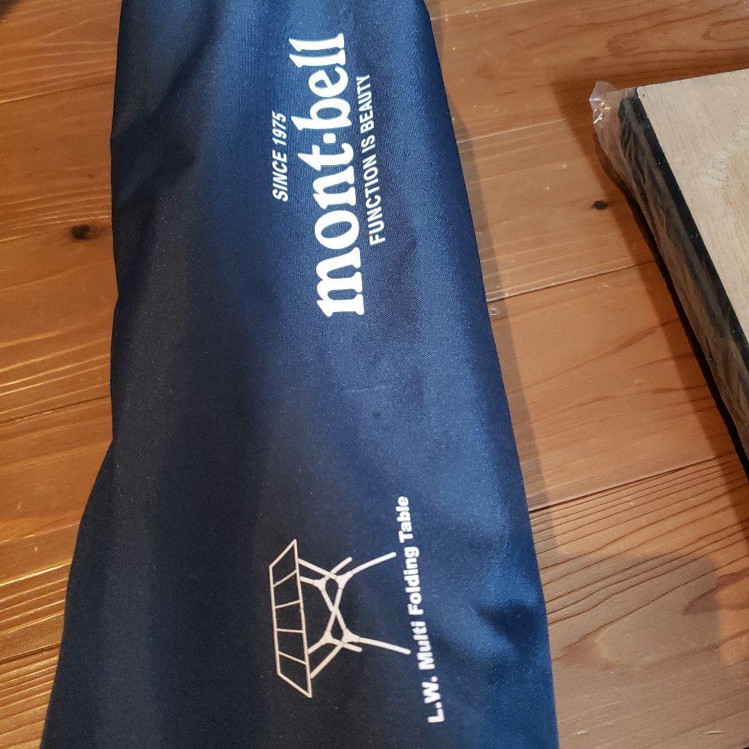 mont-bell フォールディングテーブル　モンベル