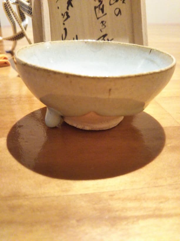 田中佐次郎作　ぐい呑み