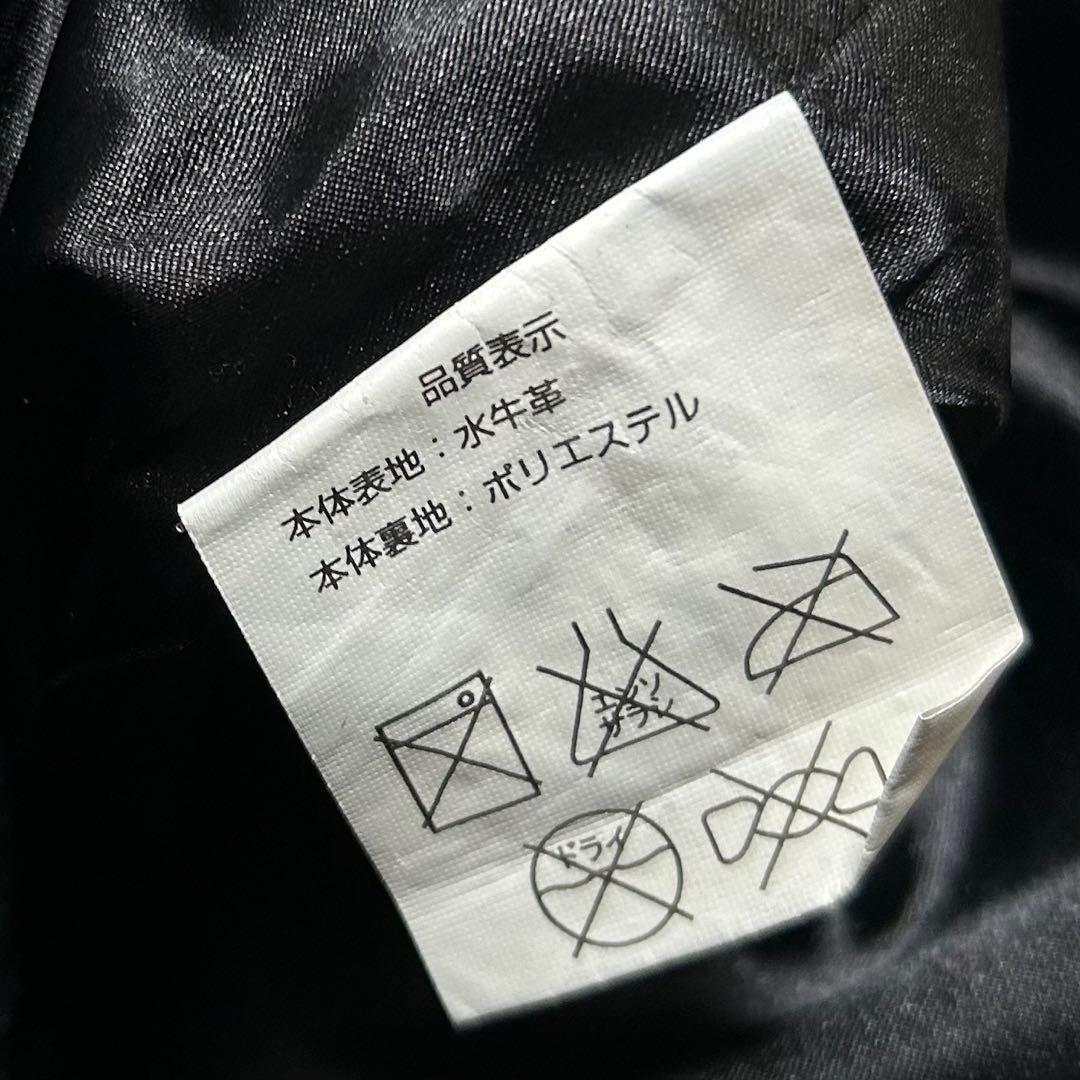 90s Vintage 水牛革 バッファロー レザーパンツ W33 L30