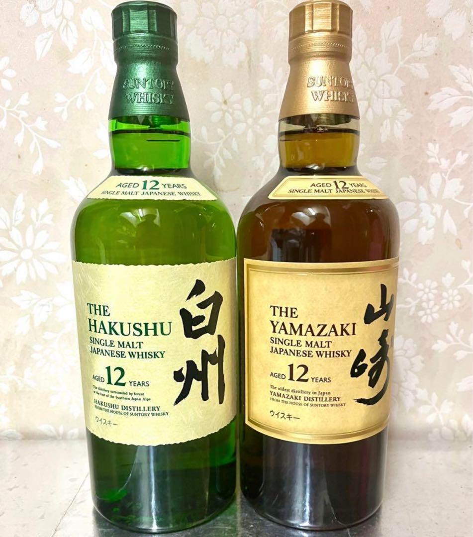 白州 12年 & 山崎 12年 ウイスキー 700ml