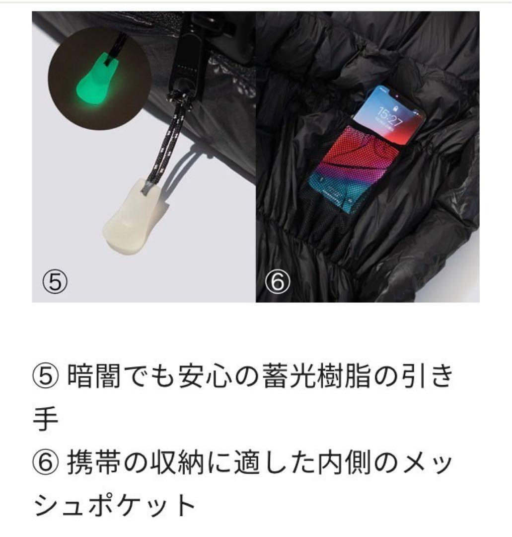 ブルックリンアウトドアカンパニ シュラフ グースダウン450g 800FP