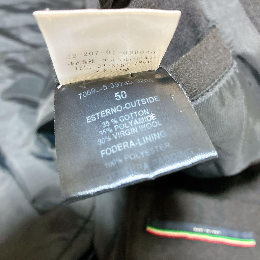 HERNO ヘルノ　ネイビー ステンカラーコート ウエストベルト　大きいサイズ