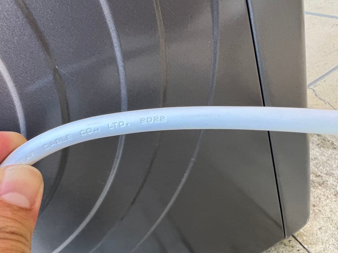 破格！即決価格!!　衣類乾燥機 ES294689BAA 6kg