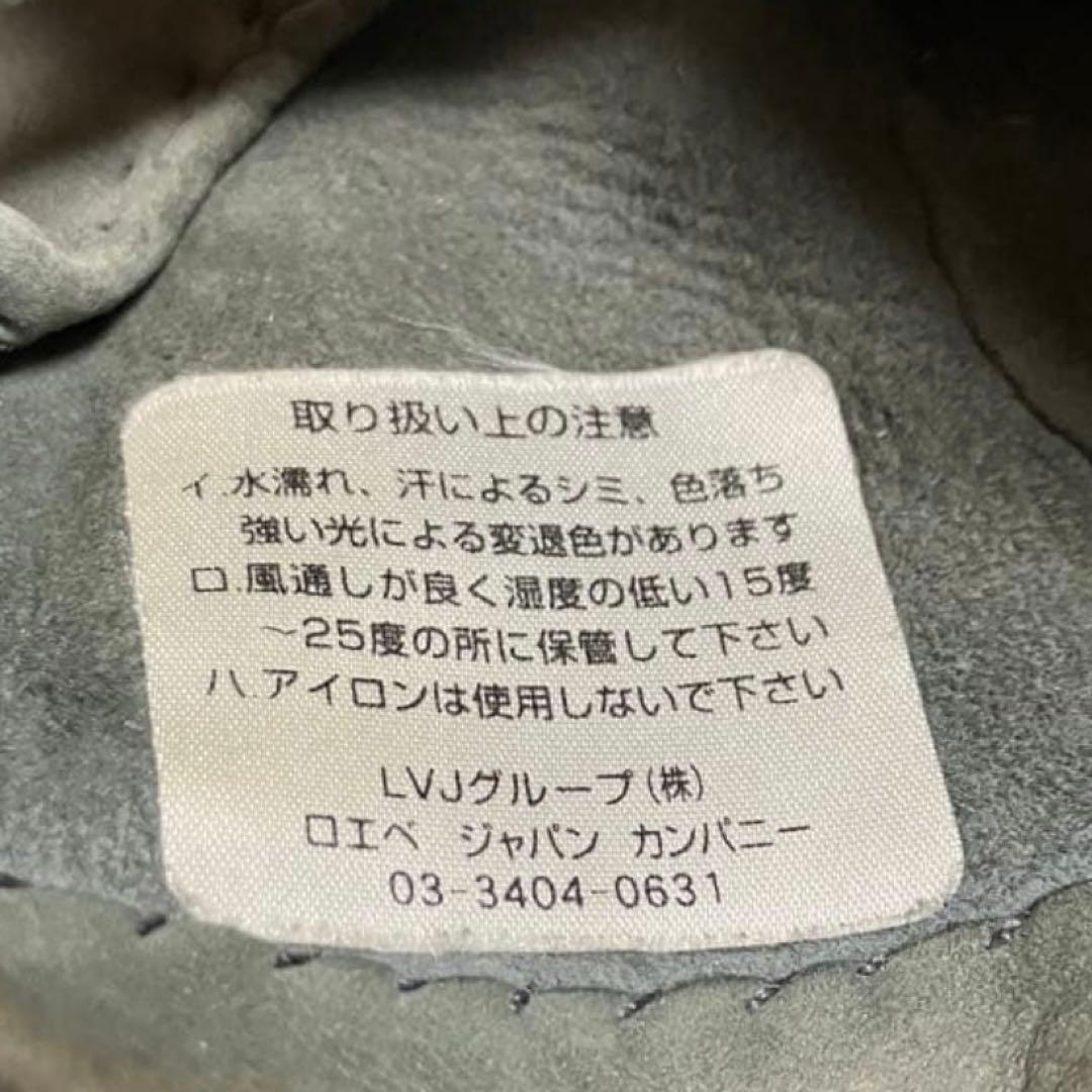 LOEWE グレー スエード レザーグローブ