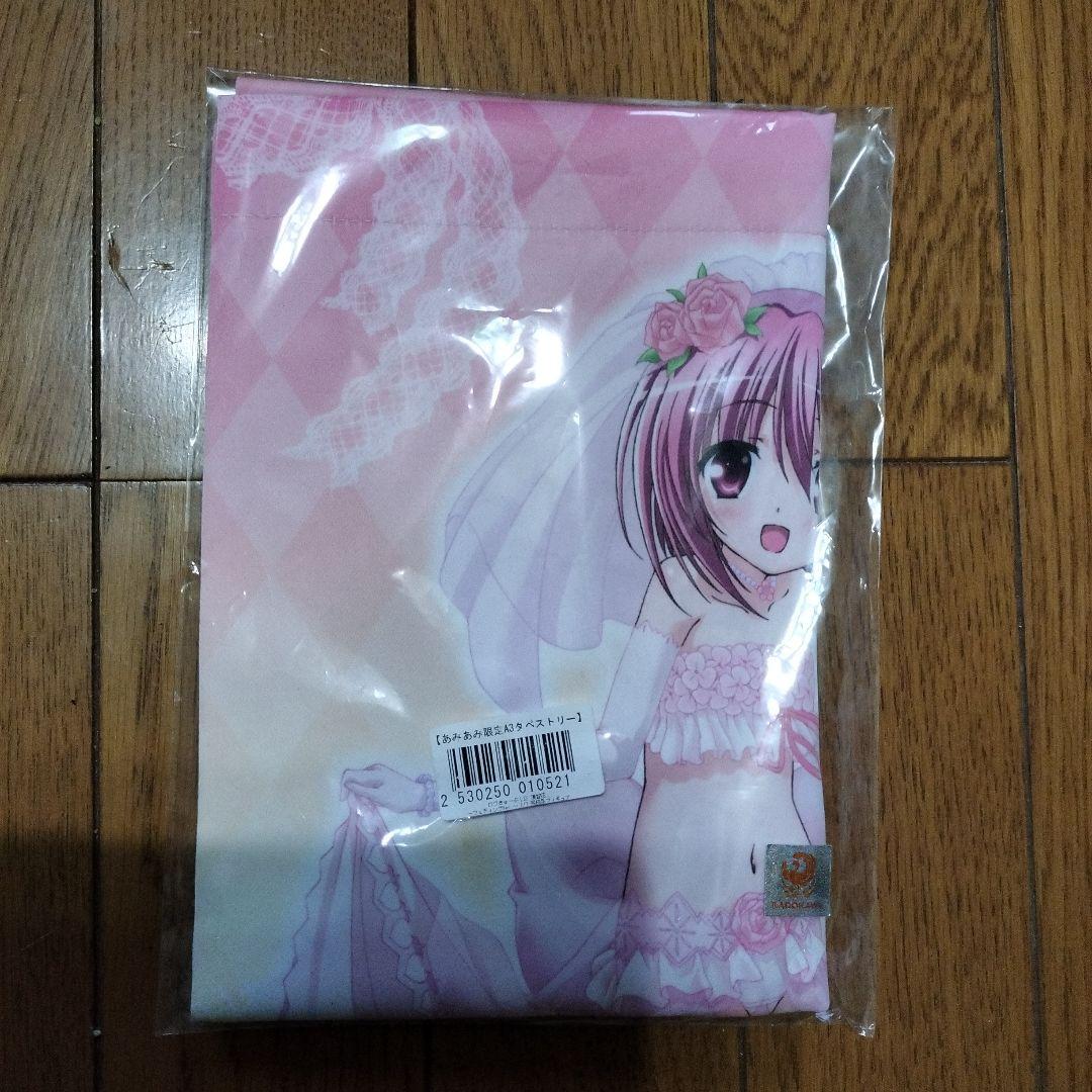 新品 湊智花フィギュア ウエディングver他　アクリルスタンド等セット