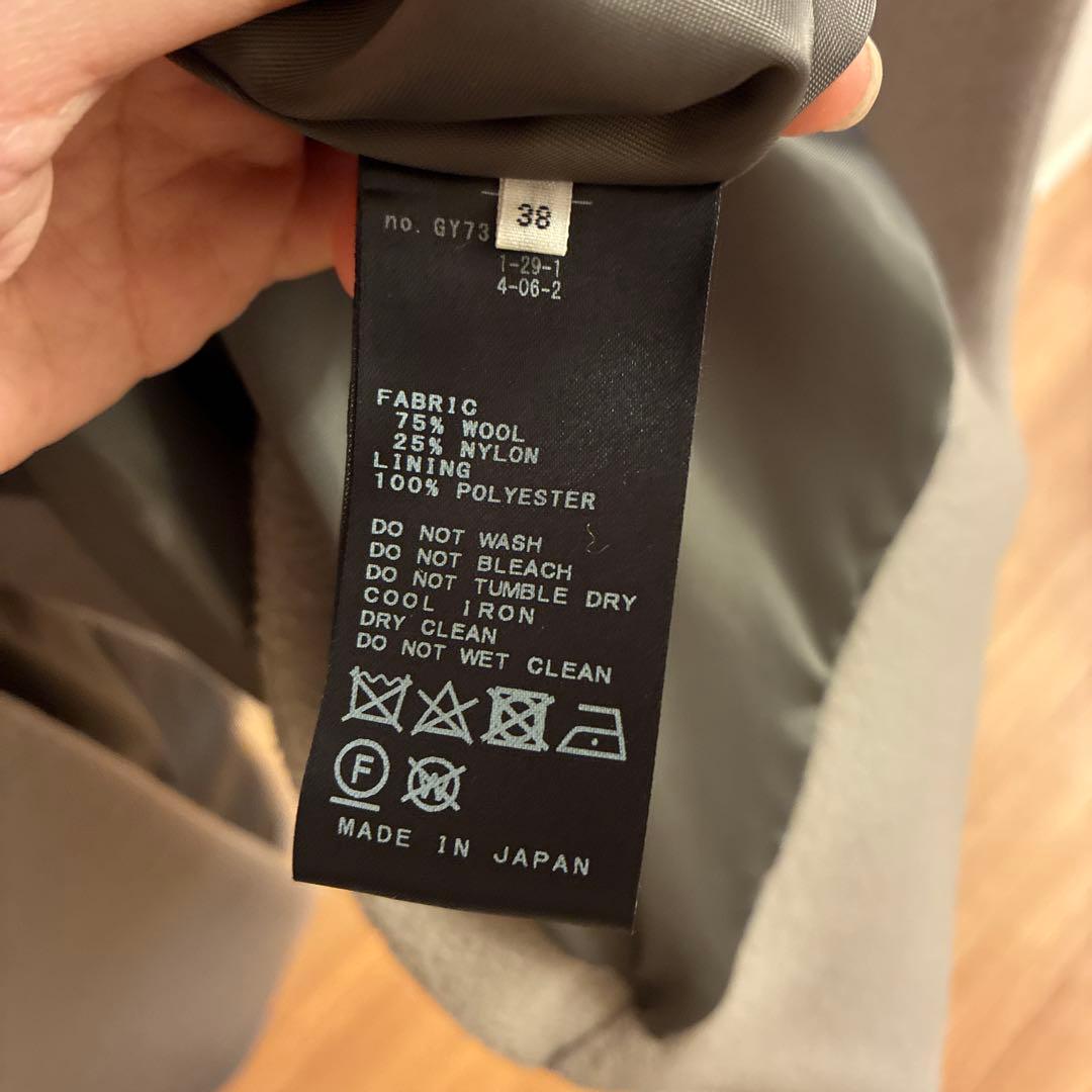 IÉNA Manteco製 グレージュロングコート