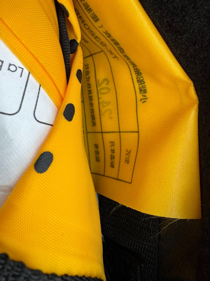 ダイワ　ライフジャケット　ウエストタイプ