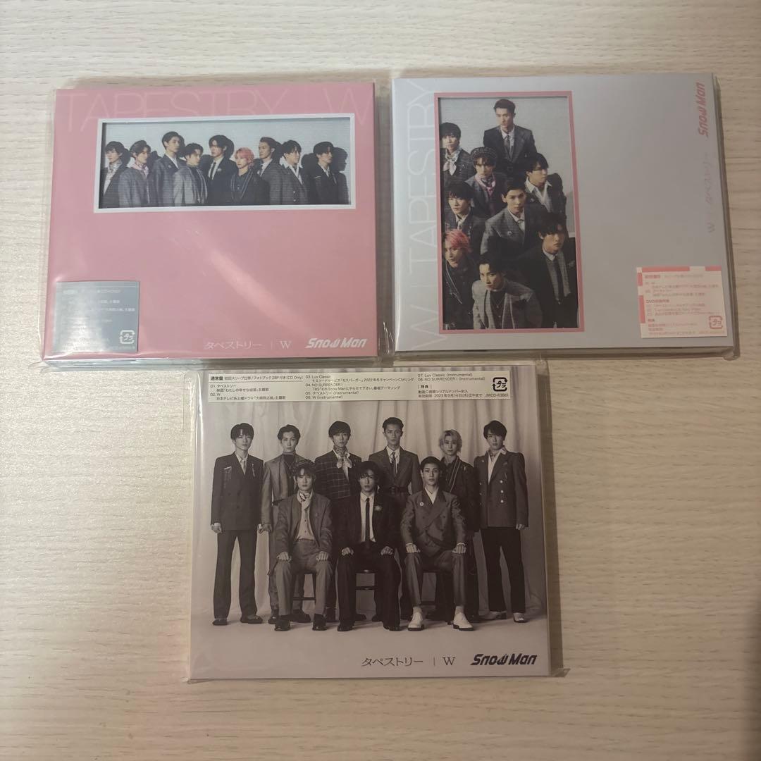 ⭐️最終値下げ⭐️ Man CD DVD 28枚セット まとめ売り