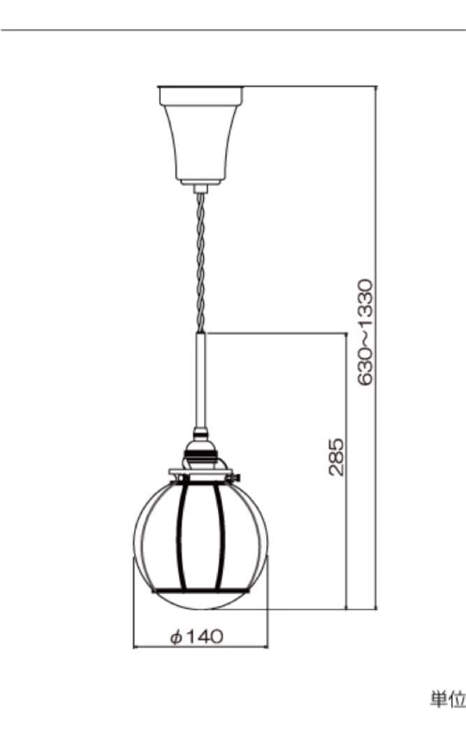 ソリッド☆クリアガラスシーリングライト