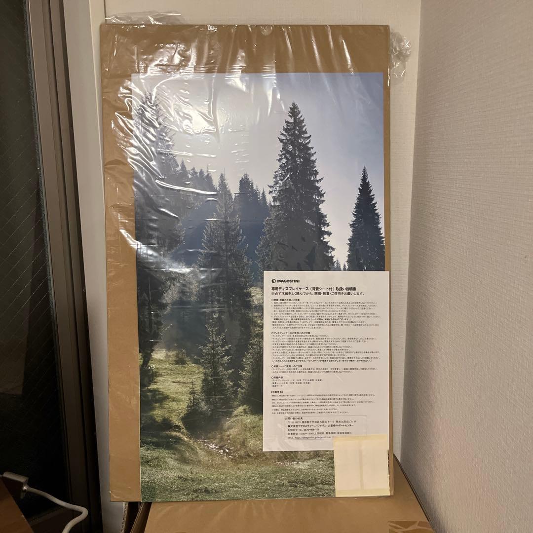 【ちこ】ムーミンハウスをつくる　背景付きディスプレイケース