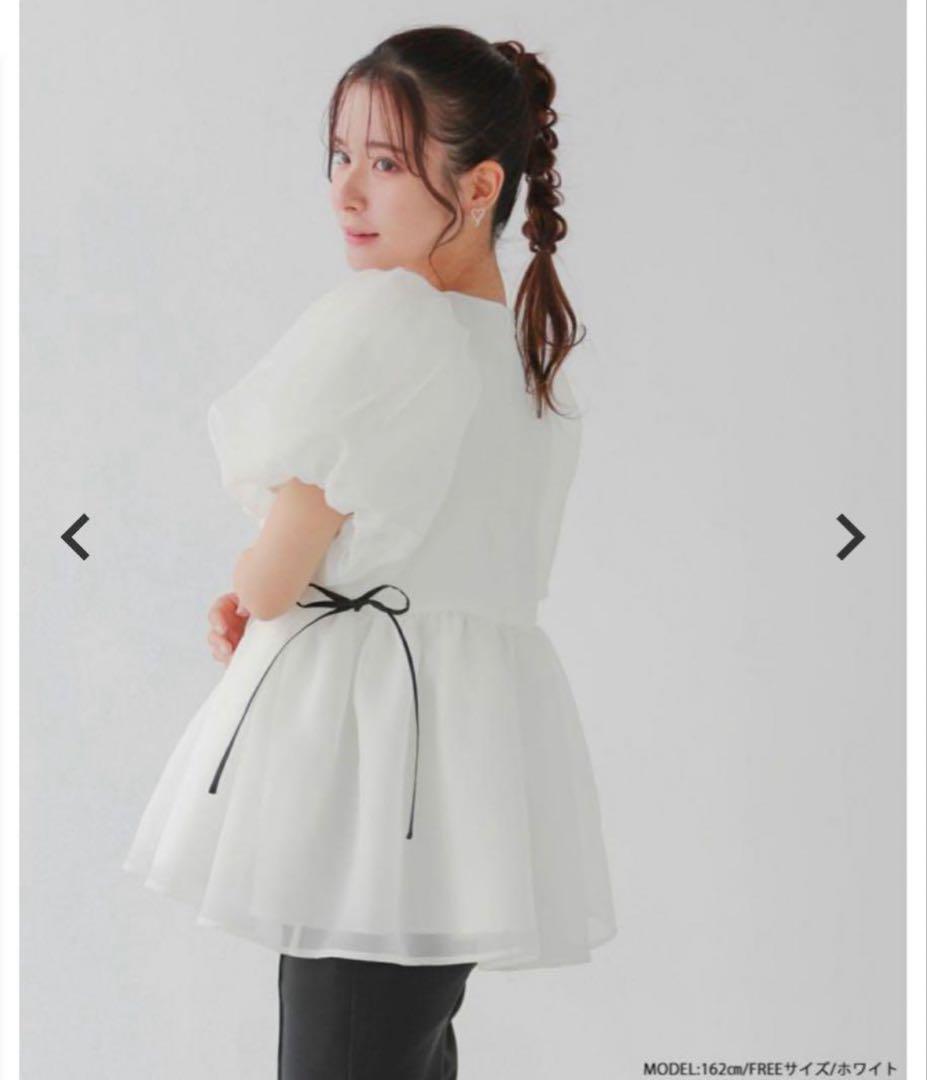 fitmore クリンクルシアーオーガンジーペプラムトップス ホワイト