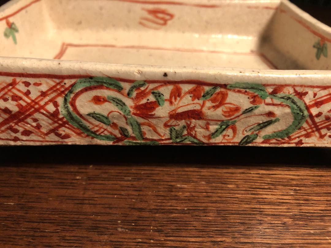 陶器製長方形皿 赤色装飾 骨董品