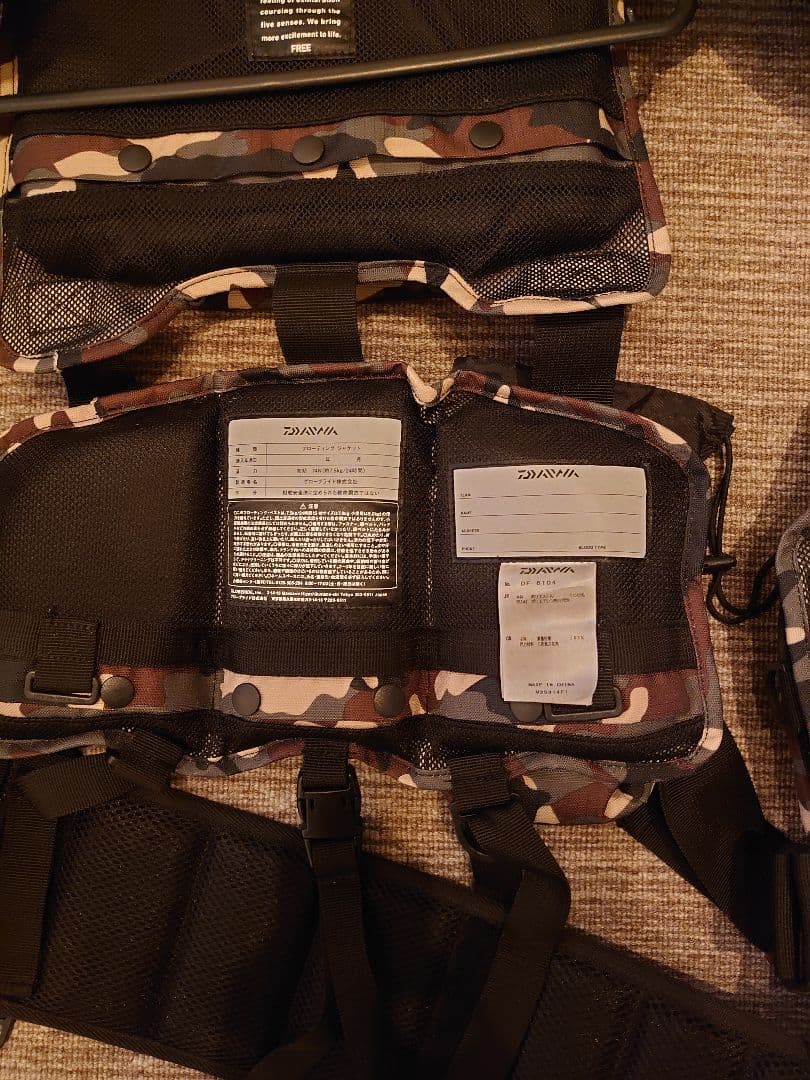 フローティングベストDAIWA