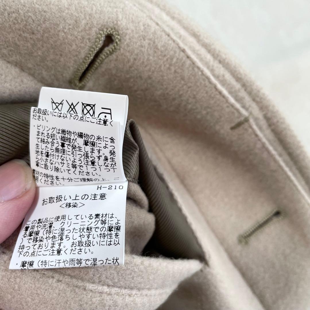 カシミヤ混★ トルネードマート チェスターコート 比翼 スタンドカラー ベージュ