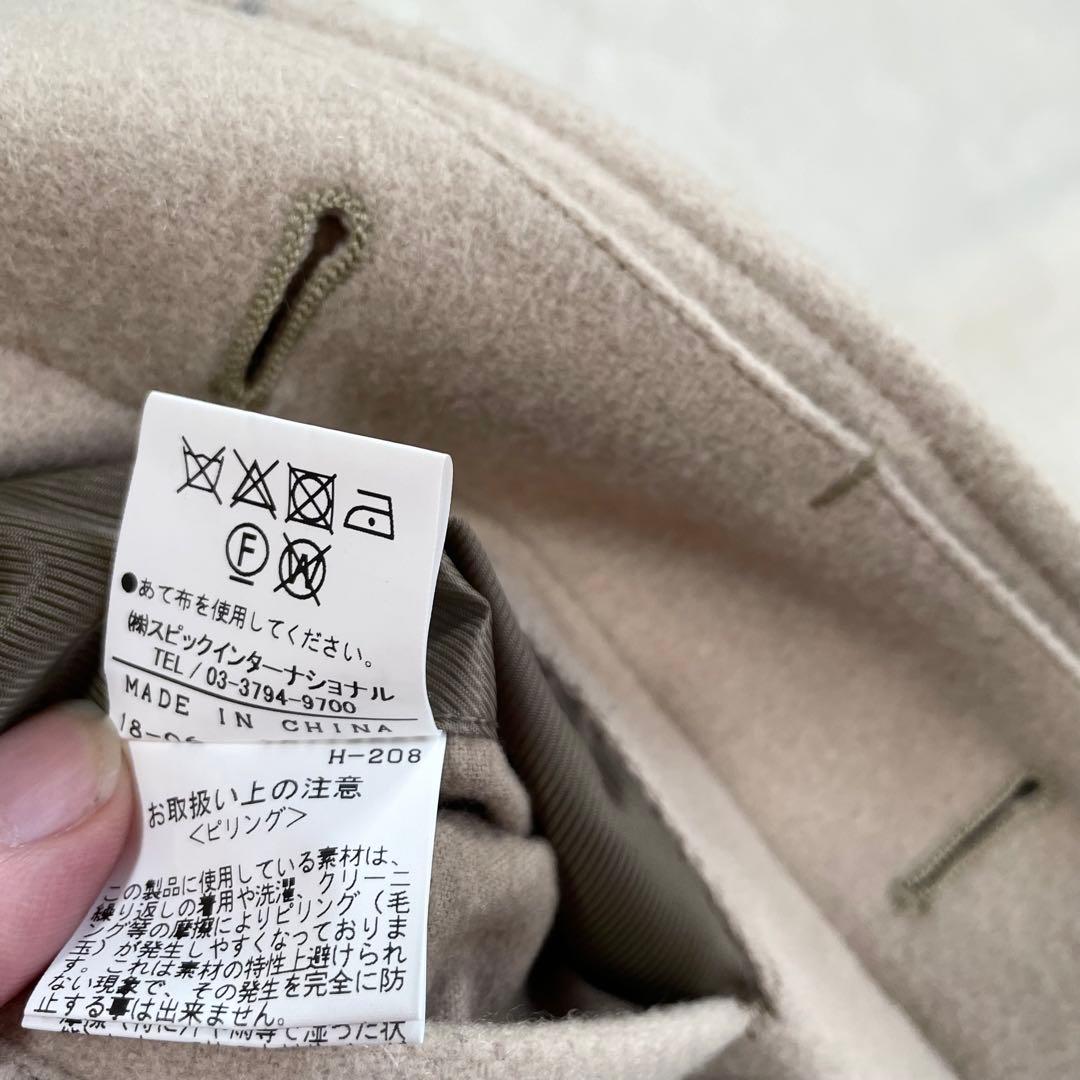 カシミヤ混★ トルネードマート チェスターコート 比翼 スタンドカラー ベージュ