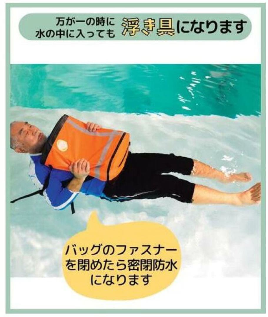 メテックス EX.48防災バッグ TANAKA防災士ブラザーズモデル2人用グレー