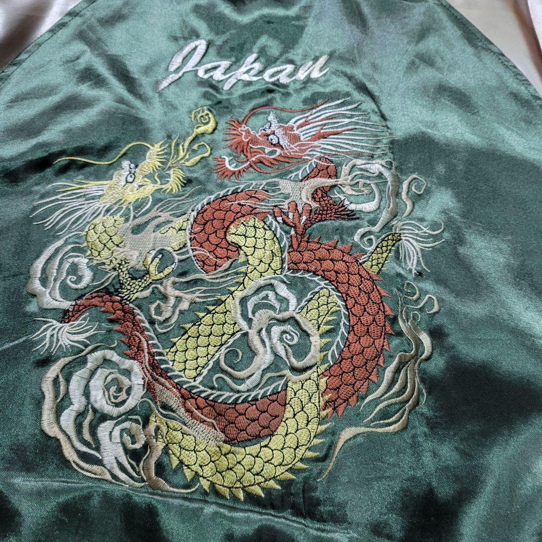 スカジャン　ドラゴン　龍　刺繍　和柄　人気カラー　Lサイズ　グリーン　シルバー