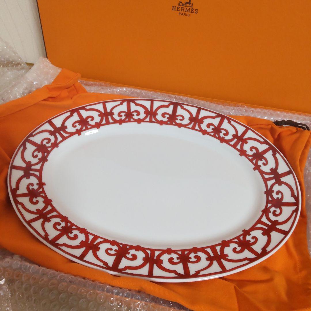 エルメス　ガダルキヴィール　オーバル　皿
