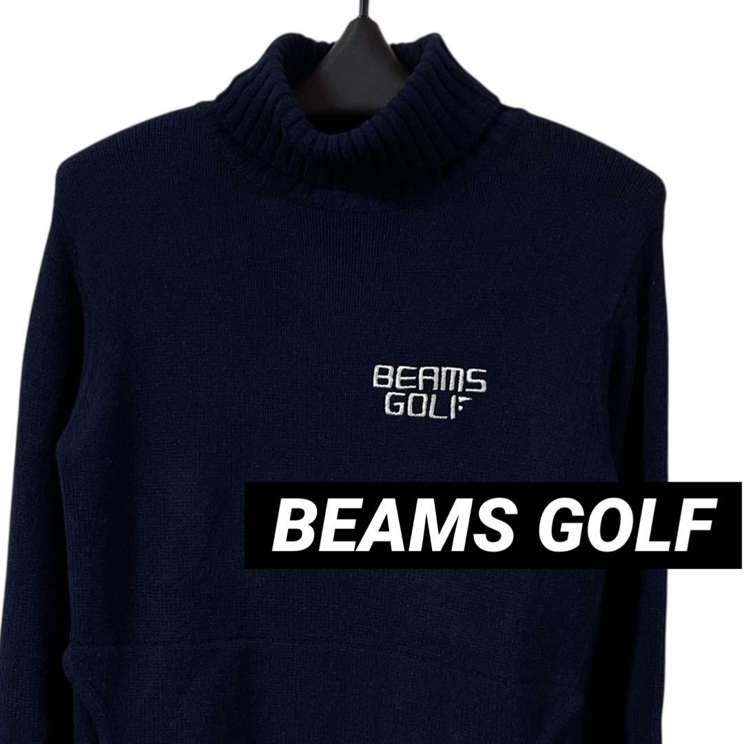 BEAMS GOLF ウール100% バイカラー タートルネック ニット 紺 S