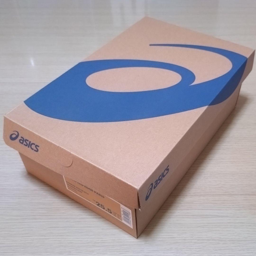 メタスピード エッジ パリ