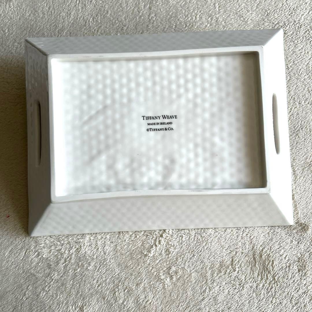 Tiffany & Co. Tiffany Weave トレイ